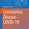 Coronavirus Disease – COVID-19 (PDF)