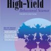 High-Yield Behavioral Science, 4th Edition (EPUB)