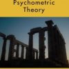 introduction to psychometric theory 210x3001 1