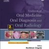 Textbook of Oral Medicine, Oral Diagnosis and Oral Radiology, 2nd Edition