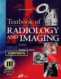 Textbook of Radiology and Imaging volume 1 + 2