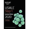 USMLE Step 1 Lecture Notes 2020: Pathology (Kaplan Test Prep)