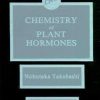 Chemistry of Plant Hormones 1st Edition