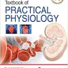 Ghai’s Textbook of Practical Physiology, 9th edition (PDF)