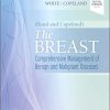 Bland and Copeland’s The Breast: Comprehensive Management of Benign and Malignant Diseases, 6th edition (PDF)