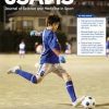 Journal of Science and Medicine in Sport PDF