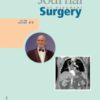 Journal Of Visceral Surgery Volume 160, Issue 3