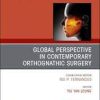 Oral and Maxillofacial Surgery Clinics of North America PDF