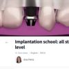 OHI-S Implantation School: All Stages, Basic and Intermediate Level – Ana Ferro (Course)