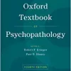 Oxford Textbook of Psychopathology (Oxford Library of Psychology), 4th Edition (PDF Book)