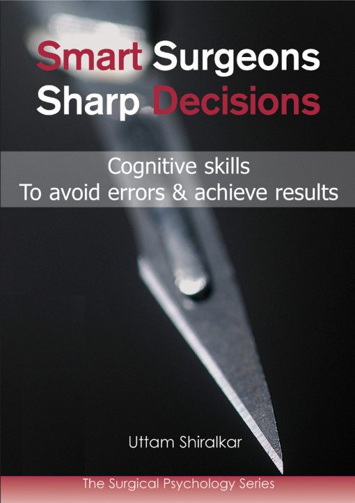 Smart Surgeons; Sharp Decisions (ePub Book)