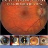 Ophthalmology Oral Board Review (ePub Book)