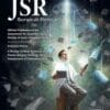 Journal of Surgical Research PDF