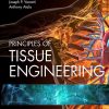 Principles Of Tissue Engineering, 5th Edition (EPUB)