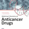 Big Data Analytics In Chemoinformatics And Bioinformatics: With Applications To Computer-Aided Drug Design, Cancer Biology, Emerging Pathogens And Computational Toxicology (EPUB)