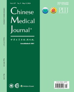 Chinese Medical Journal (English Edition): Volume 135 (1 – 24) 2022 PDF