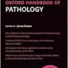 Oxford Handbook Of Pathology (Oxford Medical Handbooks), 3rd Edition (PDF)