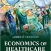 Economics Of Healthcare: A Brief Introduction (EPUB)