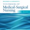 Study Guide for Brunner & Suddarth’s Textbook of Medical-Surgical Nursing, 15th Edition  (PDF)