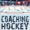 Coaching Hockey With Small-Area Games (PDF)