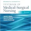 Brunner & Suddarth’s Textbook Of Medical-Surgical Nursing, 15th Edition (PDF)