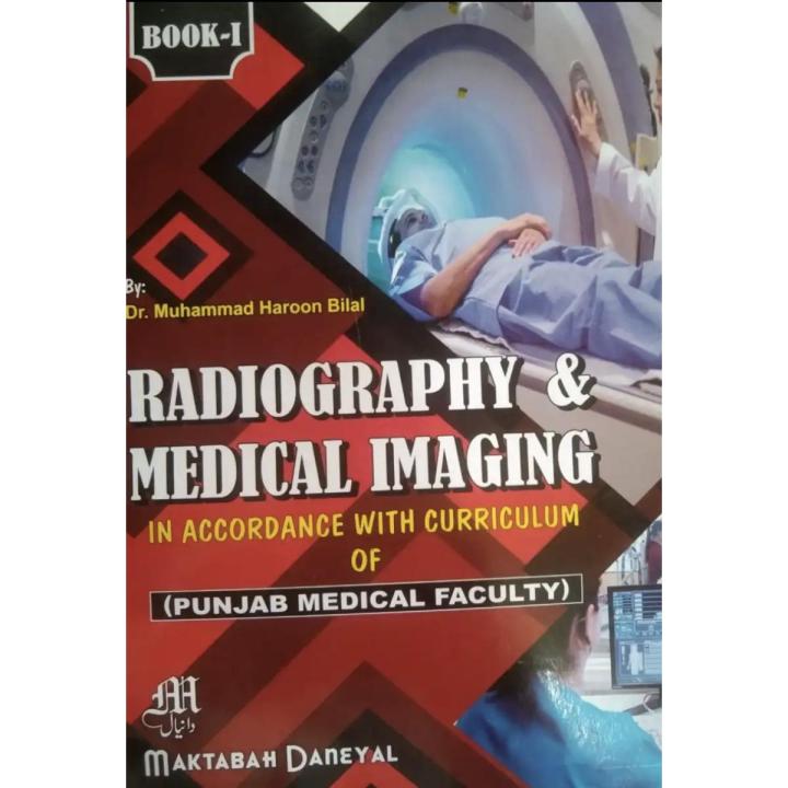 Discover the Best Free Radiology Books Available Online: 2024 Complete Guide