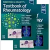 Firestein & Kelley’s Textbook Of Rheumatology, 2-Volume Set, 12th Edition (True PDF)